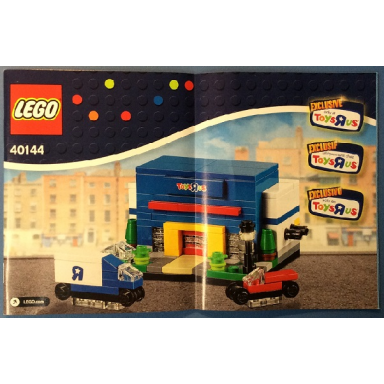 bricktober toys r us store 2015 toys r us exclusive