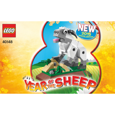 year of the sheep