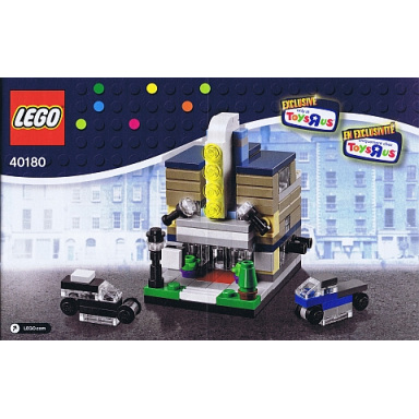 bricktober theater 2014 toys r us exclusive
