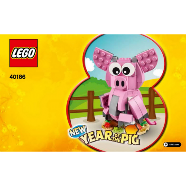 year of the pig