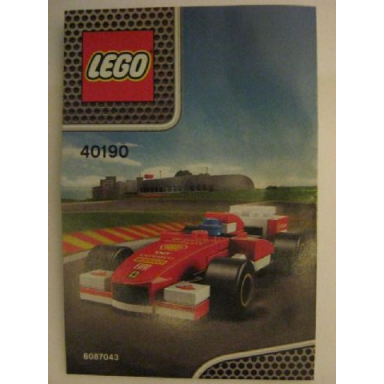 ferrari f138 polybag
