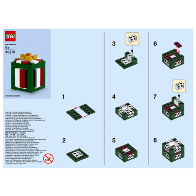 monthly mini model build set - 2016 12 december christmas present box polybag