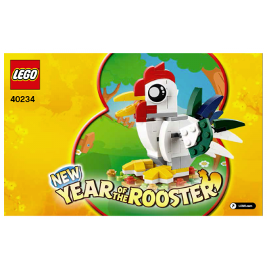 year of the rooster