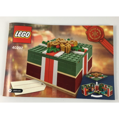 christmas gift box