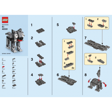 monthly mini model build set - 2019 11 november wolf polybag