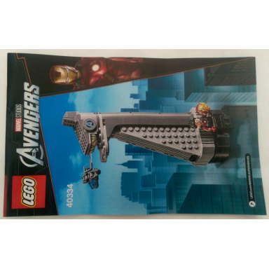 avengers tower