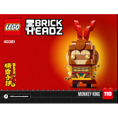 monkey king