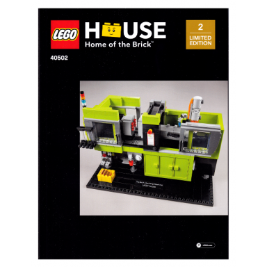 the brick moulding machine