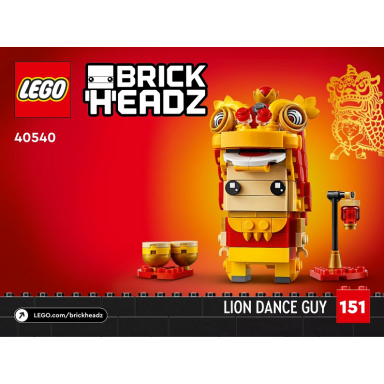 lion dance guy