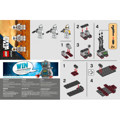 clone trooper command station blister pack