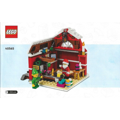 santas workshop