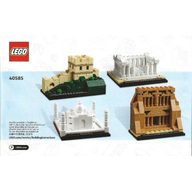 world of wonders