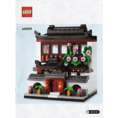 houses of the world 4