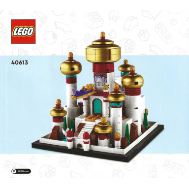 mini disney palace of agrabah