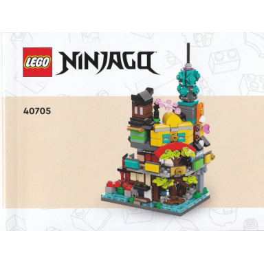 micro ninjago city gardens