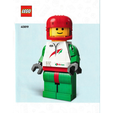 up-scaled racing driver minifigure