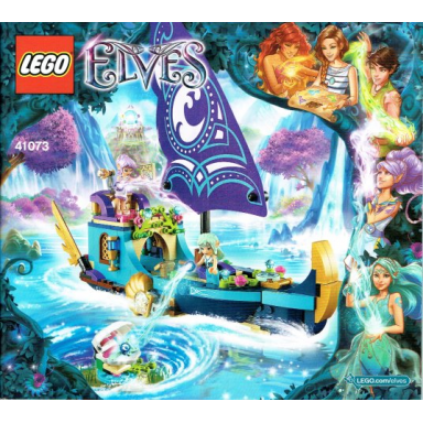 naidas epic adventure ship