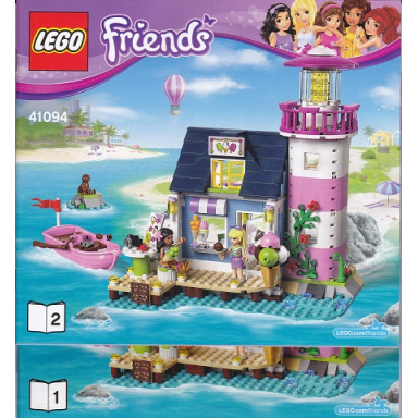 heartlake lighthouse