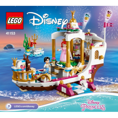 ariels royal celebration boat