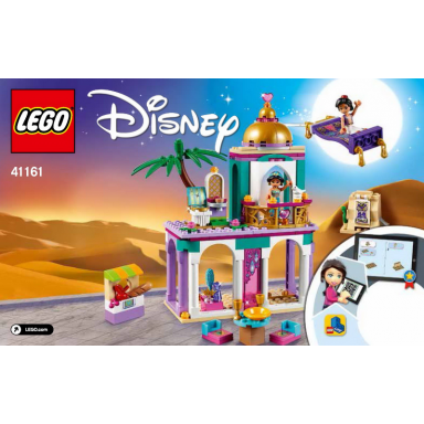 aladdin and jasmines palace adventures