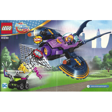 batgirl batjet chase