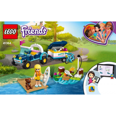 stephanies buggy trailer