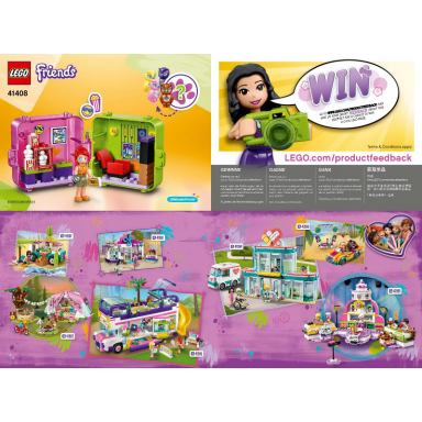 mias shopping play cube
