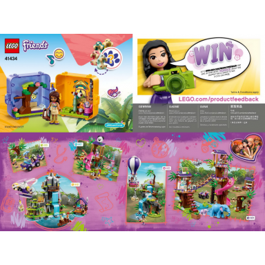 andreas jungle play cube