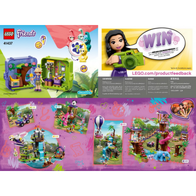 mias jungle play cube