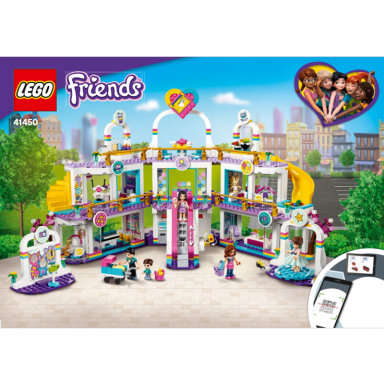heartlake city shopping mall