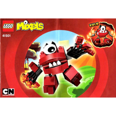 vulk