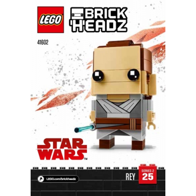 rey