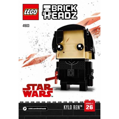 kylo ren
