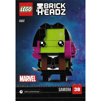 gamora