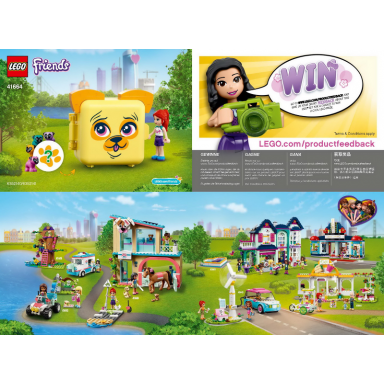 mias pug cube