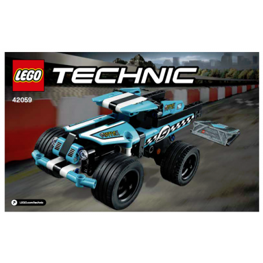 stunt truck