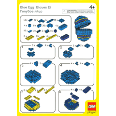 lego stores easter opening egg for 2004 - blue