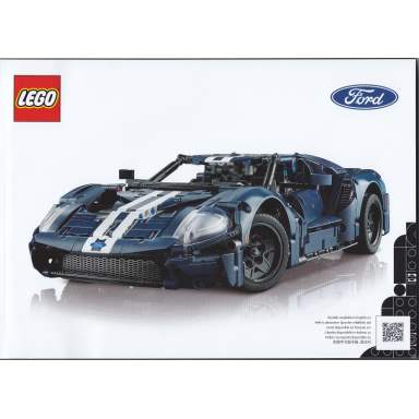 2022 ford gt
