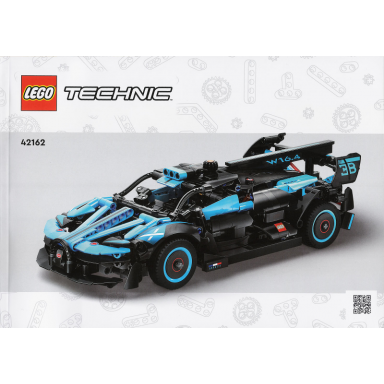 bugatti bolide agile blue