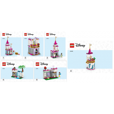 ultimate adventure castle
