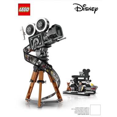 walt disney tribute camera 100