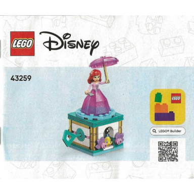 twirling ariel
