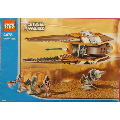 geonosian fighter blue box