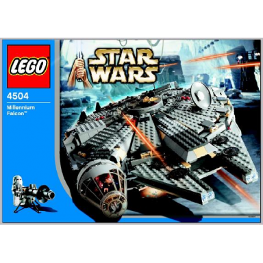 millennium falcon redesign blue box