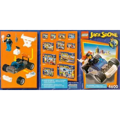 police cruiser