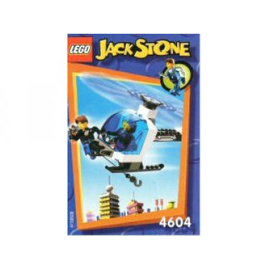 police copter