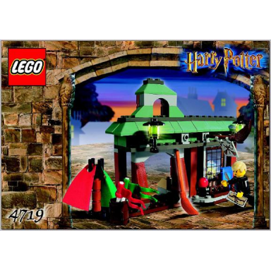 quality quidditch supplies