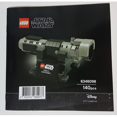 yodas lightsaber