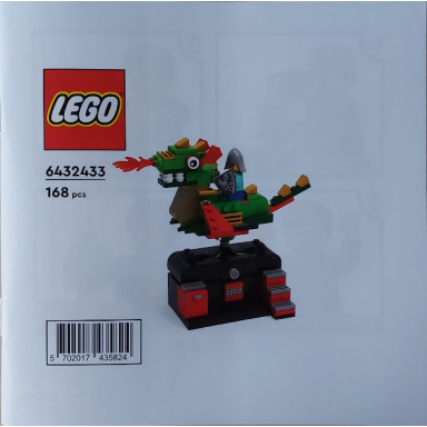 dragon adventure ride international yellow box release