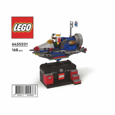 space adventure ride international yellow box release
